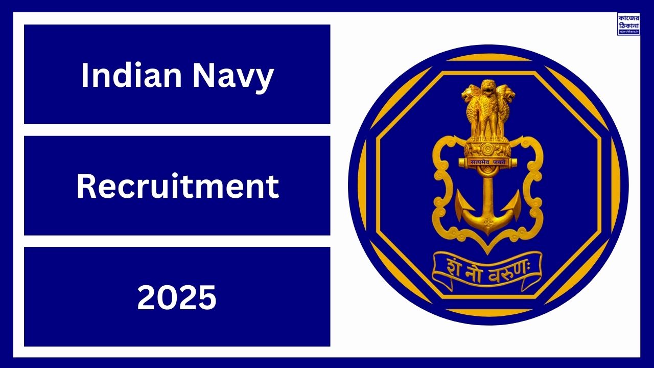 Indian Navy Recruitment 2025