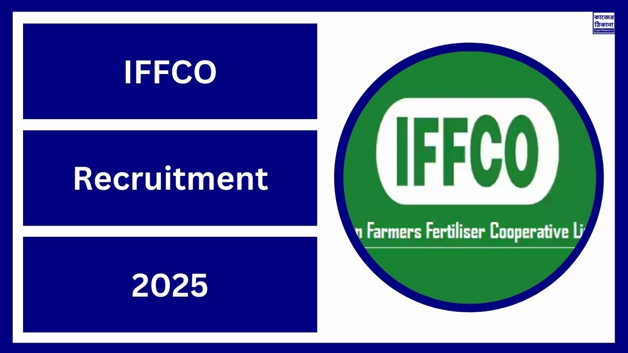 IFFCO Recruitment 2025