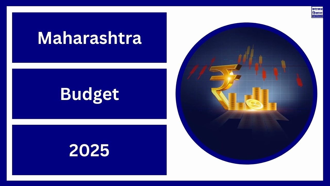 Maharashtra Budget 2025